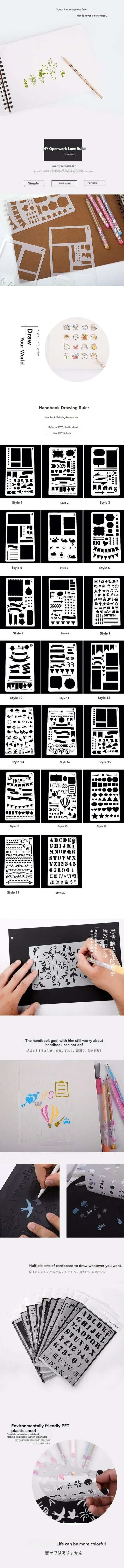 12 Pcs Stencils for Painting Reusable Stencil Flower Animal Deer Bear Butterfly Bird Mountain Themed DIY Craft Template